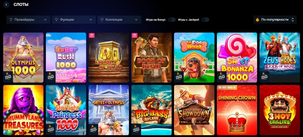 Scopri i Casino Non AAMS Senza Documenti: Caratteristiche, Vantaggi e Informazioni Utili